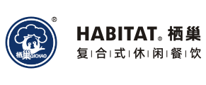 栖巢-复合式休闲餐饮